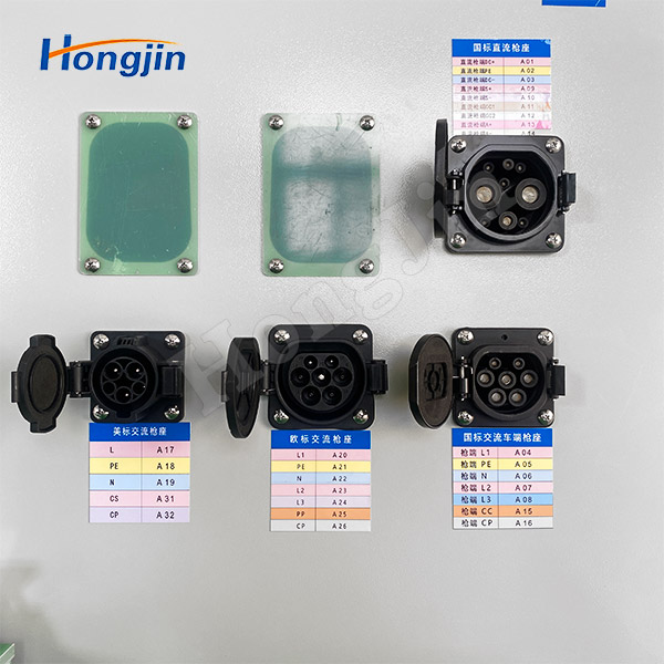 충전기 종합 시험기